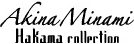 AkinaMinamiHakamacollection