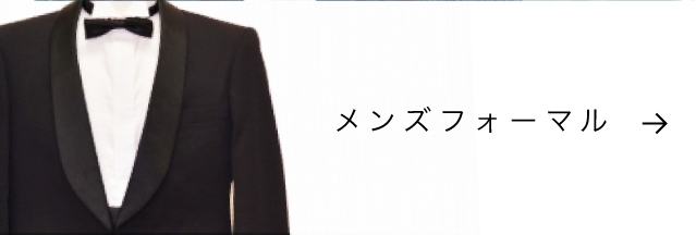 モーニング